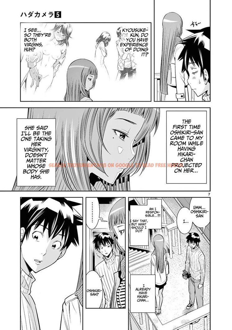 Read Hentai Image 7 0c368 in comic Hadacamera - Chapter 37 - hentaitnt.net
