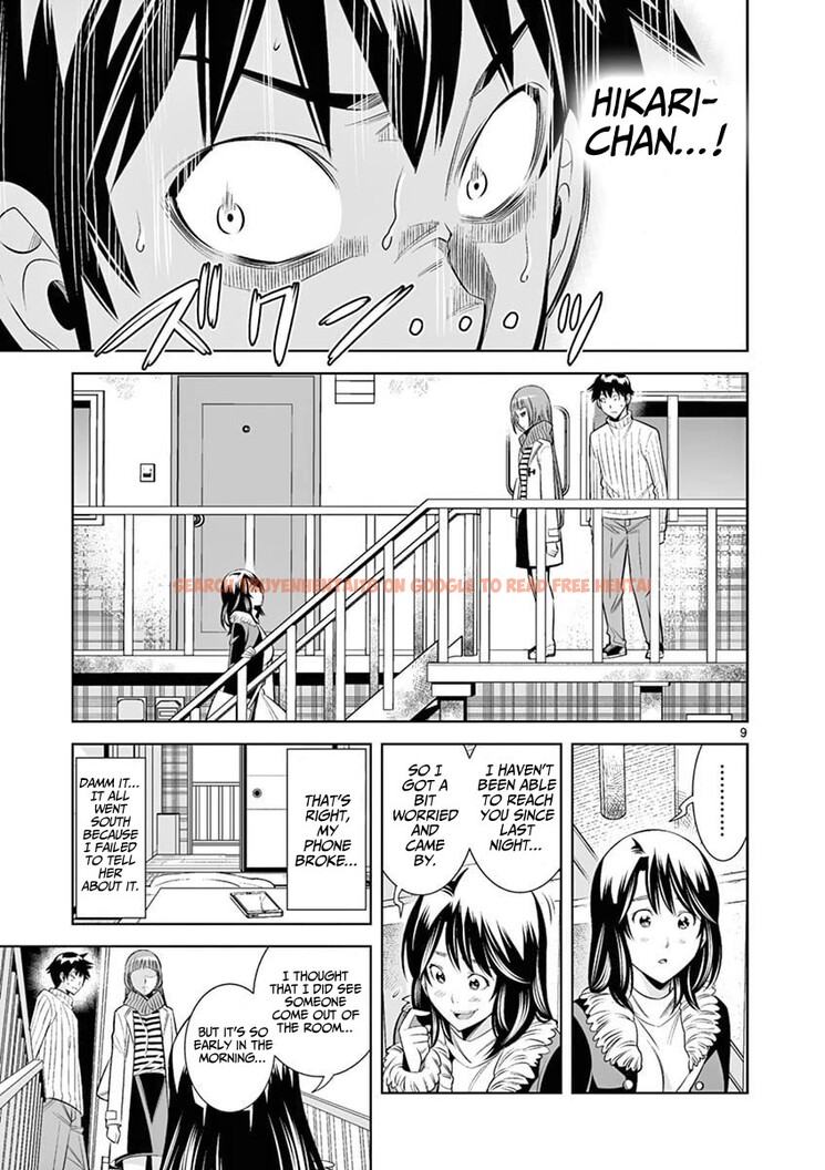 Read Hentai Image 9 0c368 in comic Hadacamera - Chapter 37 - hentaitnt.net