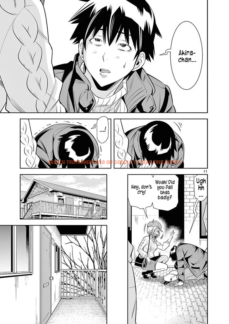 Read Hentai Image 11 52a8f in comic Hadacamera - Chapter 38 - hentaitnt.net