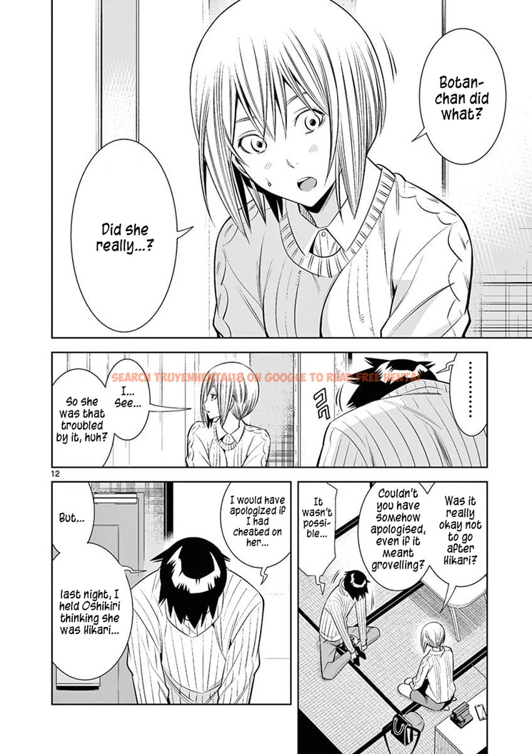 Read Hentai Image 12 52a8f in comic Hadacamera - Chapter 38 - hentaitnt.net