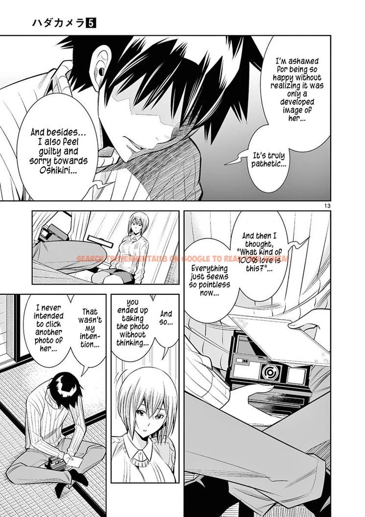 Read Hentai Image 13 52a8f in comic Hadacamera - Chapter 38 - hentaitnt.net