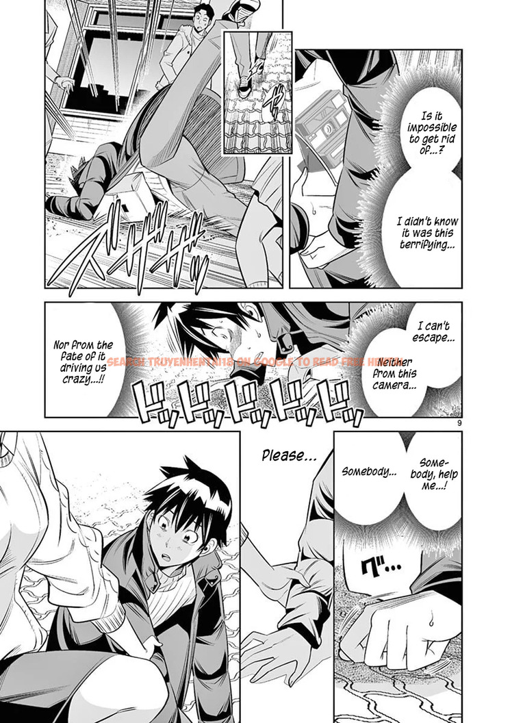 Read Hentai Image 9 52a8f in comic Hadacamera - Chapter 38 - hentaitnt.net