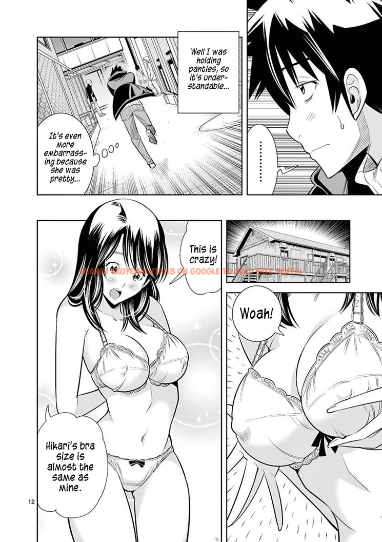 Read Hentai Image 12 aba84 in comic Hadacamera - Chapter 39 - hentaitnt.net