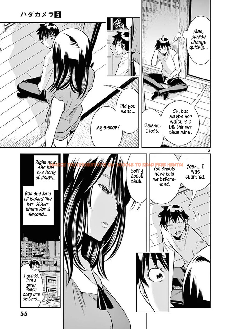Read Hentai Image 13 aba84 in comic Hadacamera - Chapter 39 - hentaitnt.net