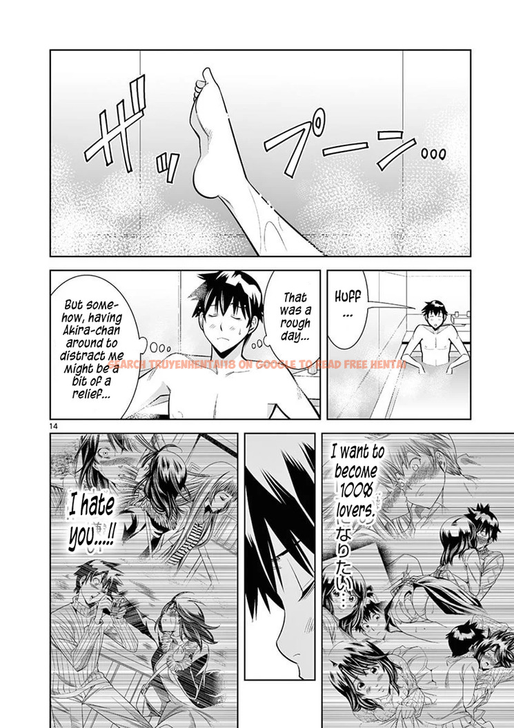 Read Hentai Image 14 aba84 in comic Hadacamera - Chapter 39 - hentaitnt.net