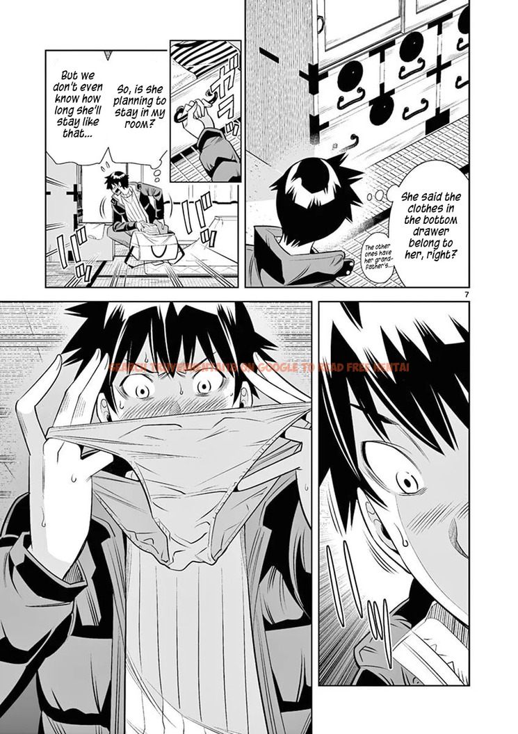 Read Hentai Image 7 aba84 in comic Hadacamera - Chapter 39 - hentaitnt.net