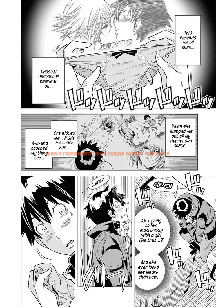 Read Hentai Image 8 aba84 in comic Hadacamera - Chapter 39 - hentaitnt.net