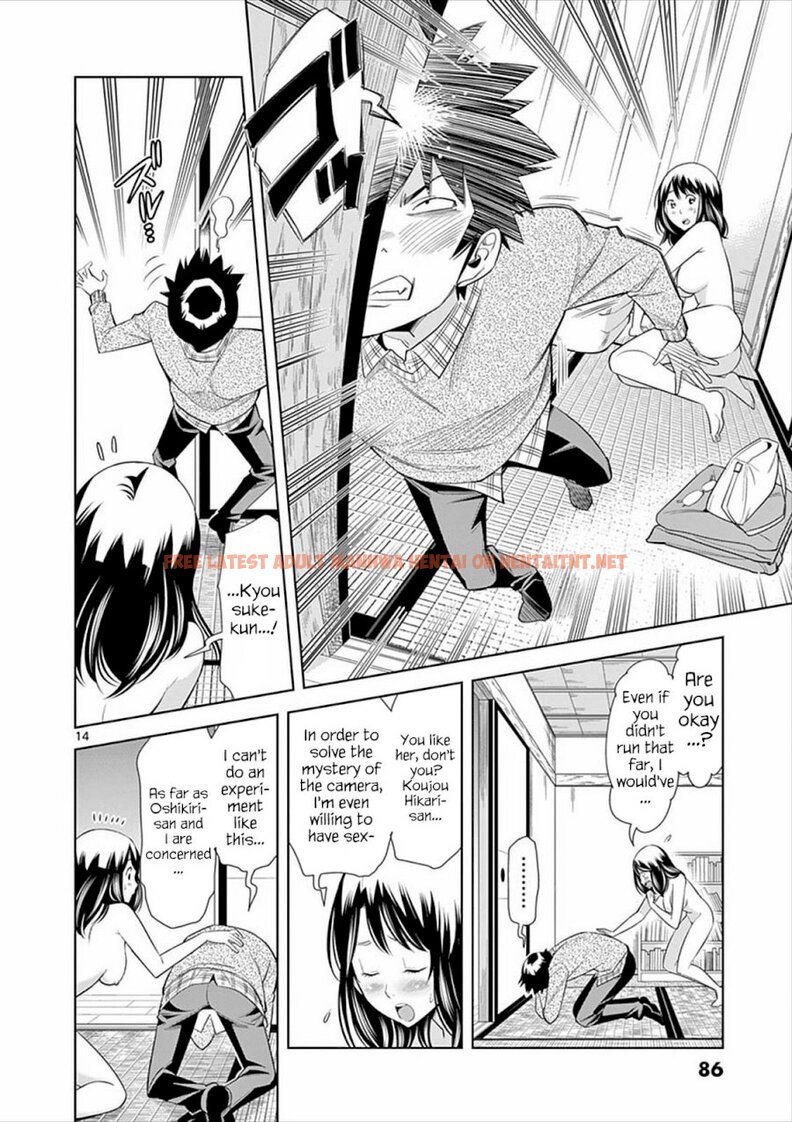 Read Hentai Image 14 560 in comic Hadacamera - Chapter 4 - hentaitnt.net