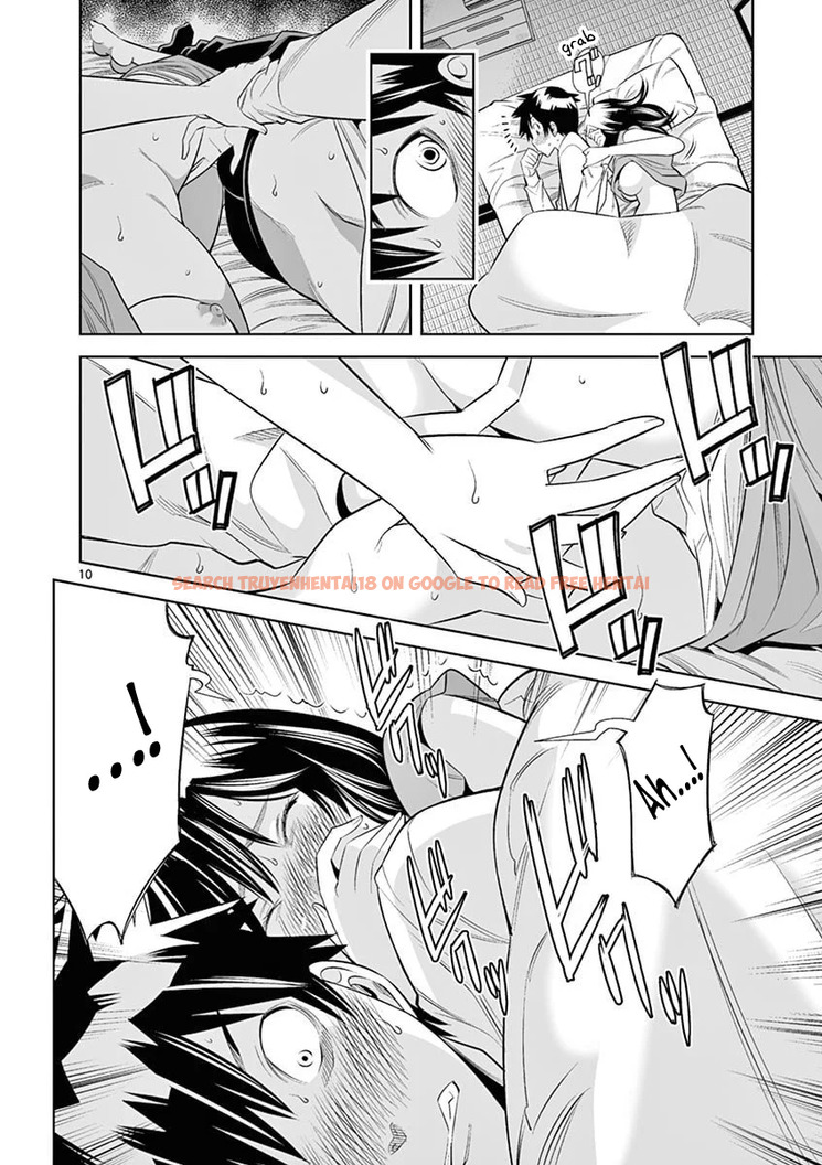 Read Hentai Image 10 63e0c in comic Hadacamera - Chapter 40 - hentaitnt.net