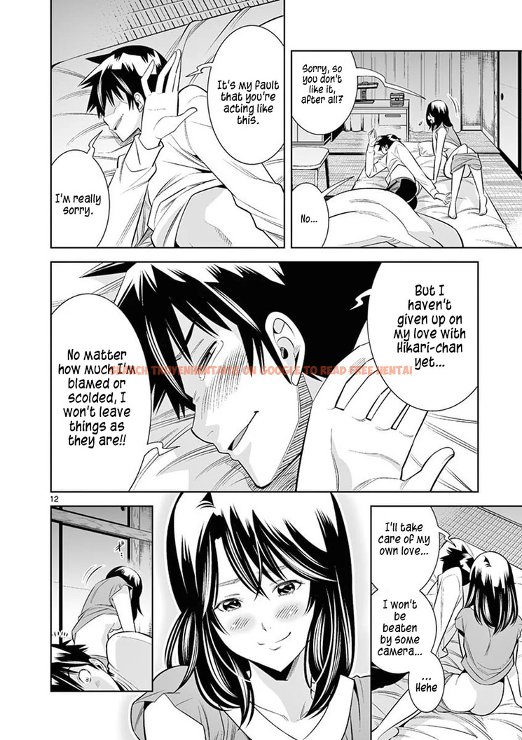Read Hentai Image 12 63e0c in comic Hadacamera - Chapter 40 - hentaitnt.net