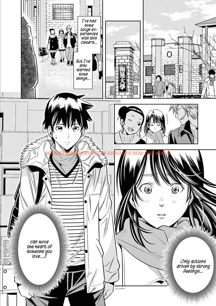 Read Hentai Image 18 63e0c in comic Hadacamera - Chapter 40 - hentaitnt.net