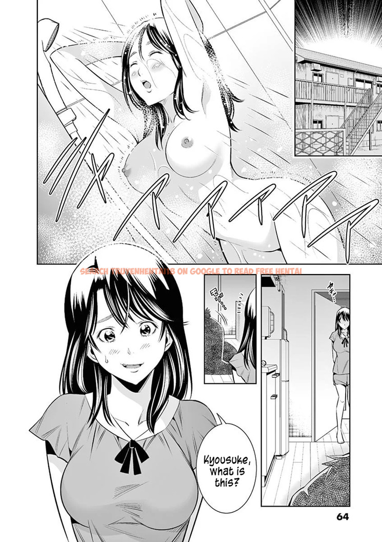 Read Hentai Image 2 63e0c in comic Hadacamera - Chapter 40 - hentaitnt.net