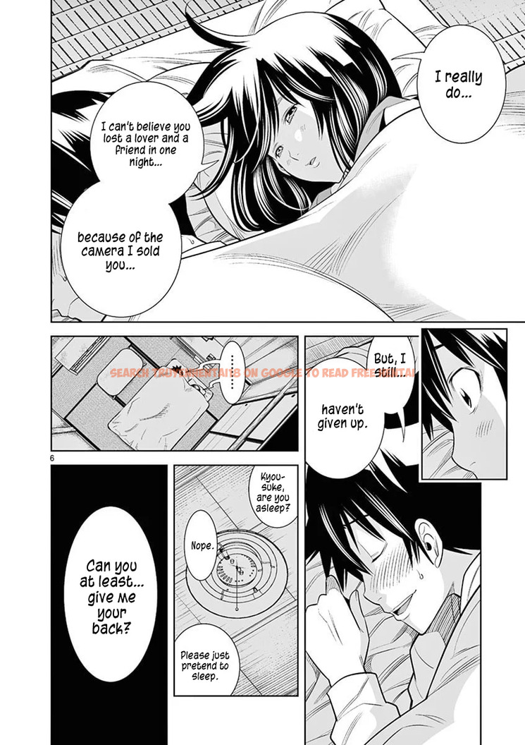 Read Hentai Image 6 63e0c in comic Hadacamera - Chapter 40 - hentaitnt.net