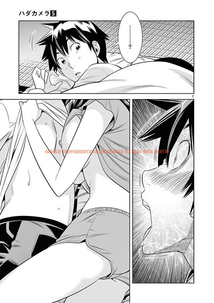 Read Hentai Image 7 63e0c in comic Hadacamera - Chapter 40 - hentaitnt.net