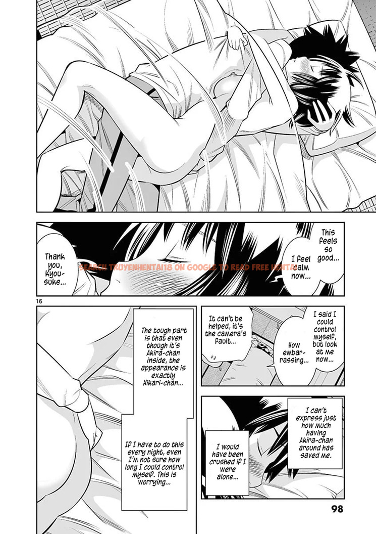 Read Hentai Image 16 3249f in comic Hadacamera - Chapter 41 - hentaitnt.net