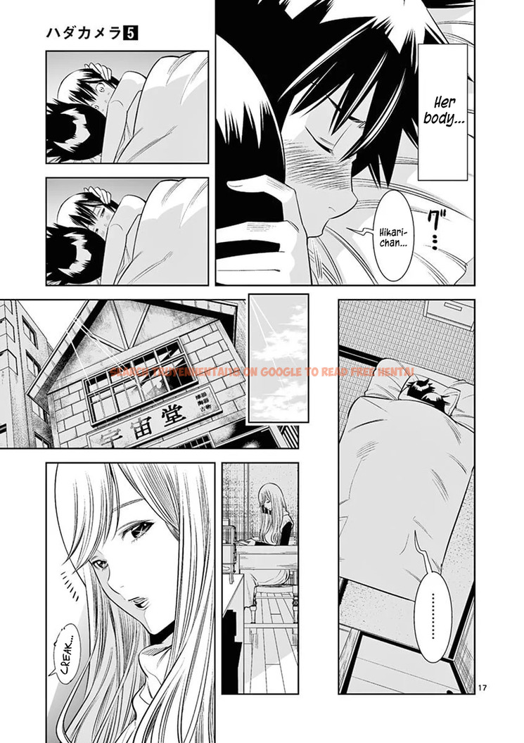 Read Hentai Image 17 3249f in comic Hadacamera - Chapter 41 - hentaitnt.net
