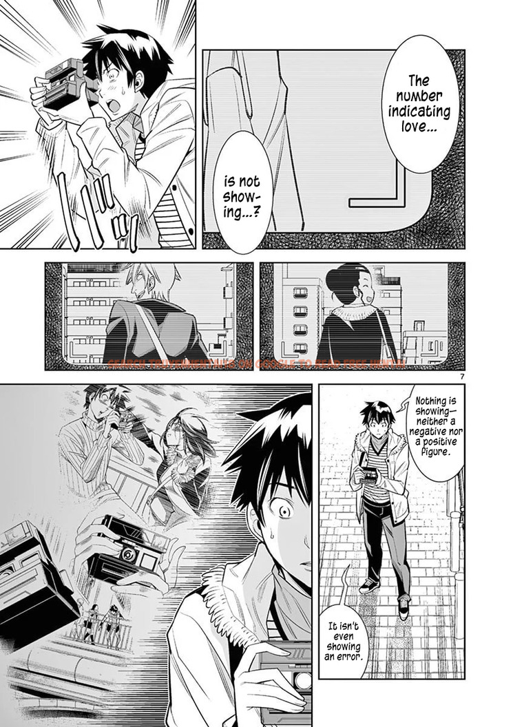 Read Hentai Image 7 3249f in comic Hadacamera - Chapter 41 - hentaitnt.net
