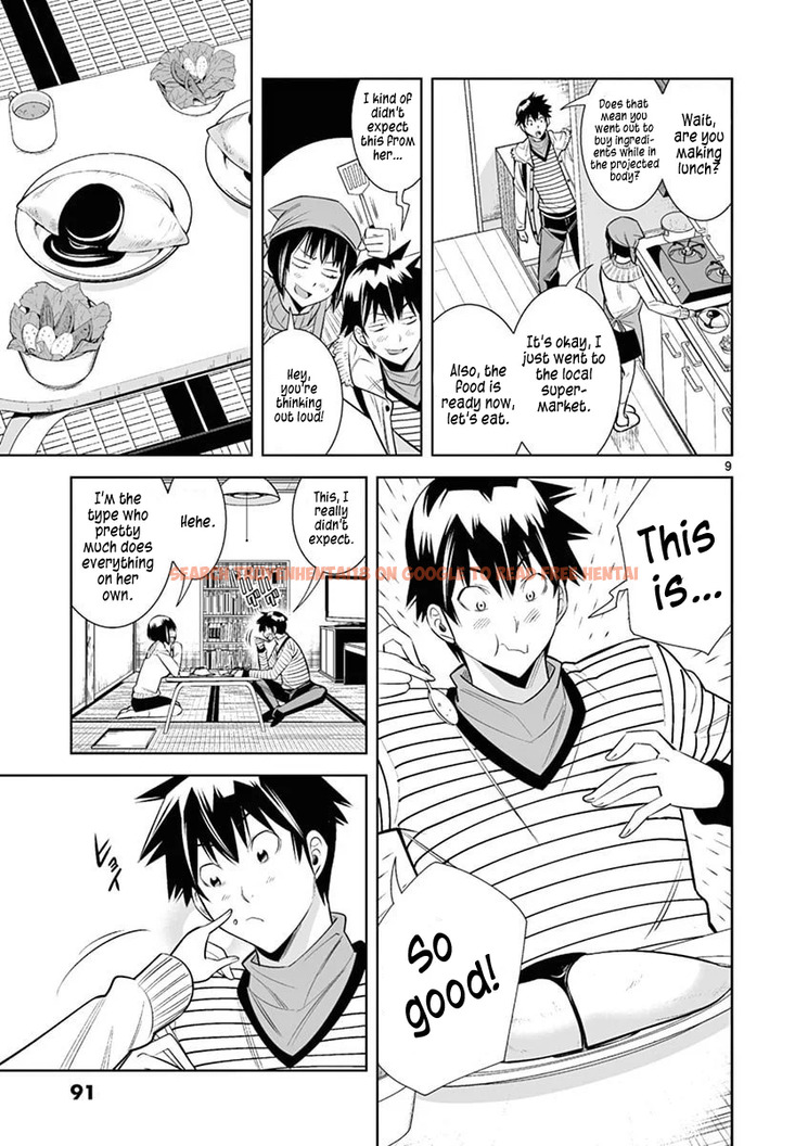 Read Hentai Image 9 3249f in comic Hadacamera - Chapter 41 - hentaitnt.net