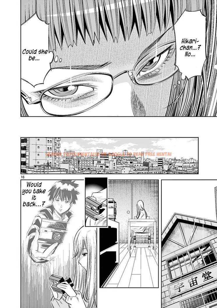 Read Hentai Image 16 5c0f8 in comic Hadacamera - Chapter 42 - hentaitnt.net