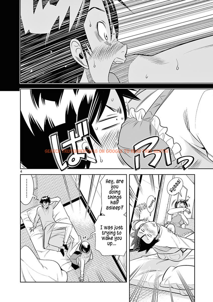Read Hentai Image 4 5c0f8 in comic Hadacamera - Chapter 42 - hentaitnt.net