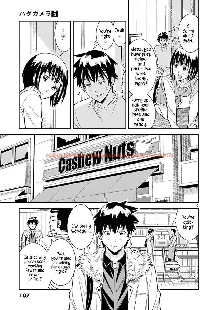 Read Hentai Image 5 5c0f8 in comic Hadacamera - Chapter 42 - hentaitnt.net