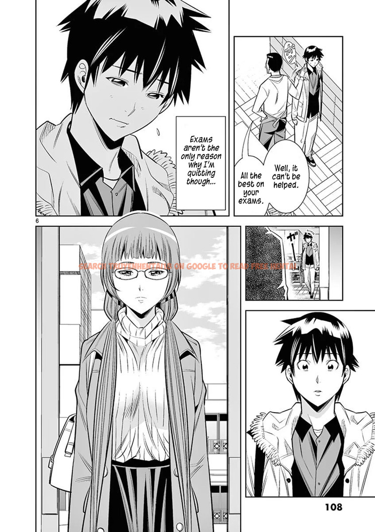 Read Hentai Image 6 5c0f8 in comic Hadacamera - Chapter 42 - hentaitnt.net