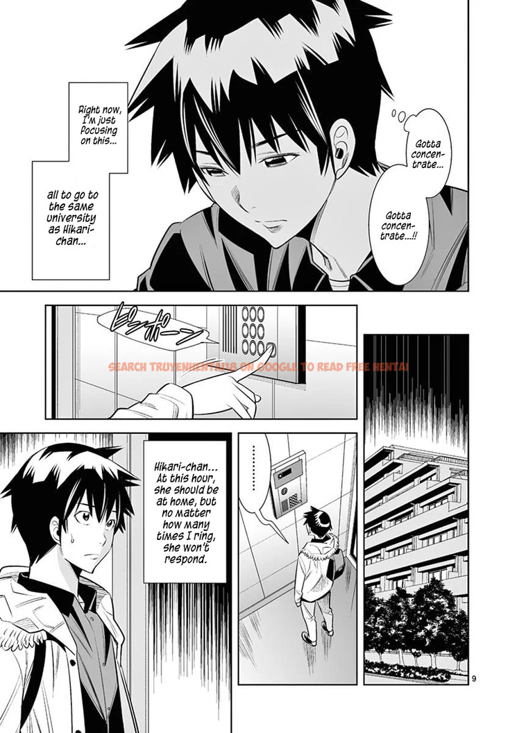 Read Hentai Image 9 5c0f8 in comic Hadacamera - Chapter 42 - hentaitnt.net