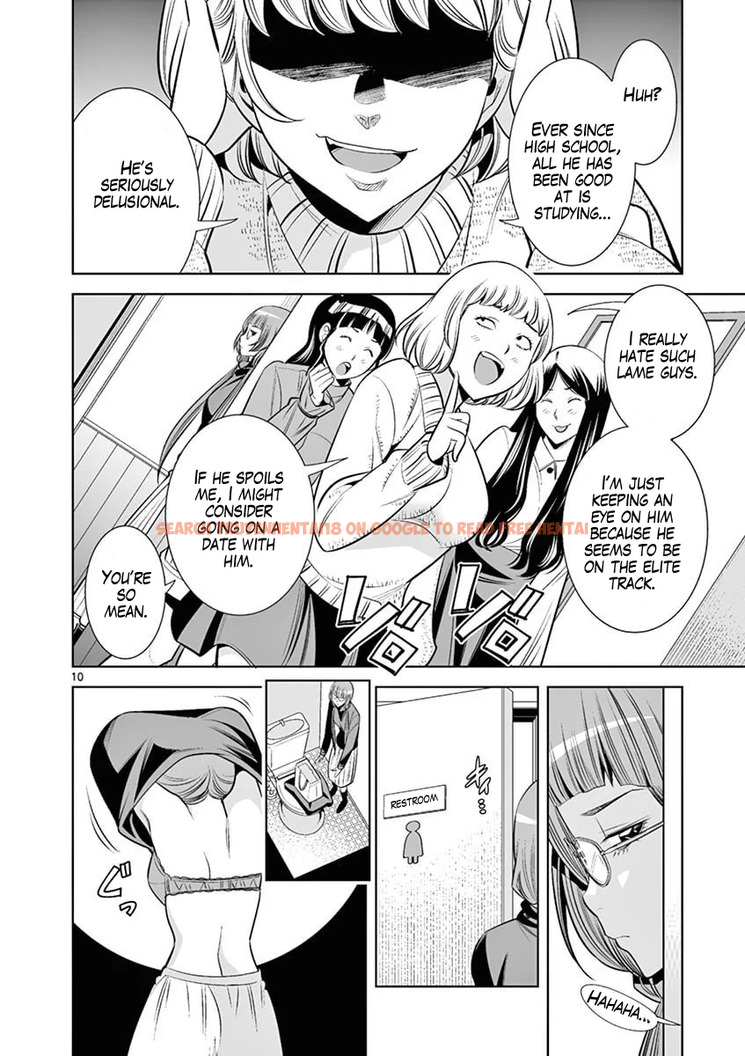 Read Hentai Image 10 44502 in comic Hadacamera - Chapter 43 - hentaitnt.net