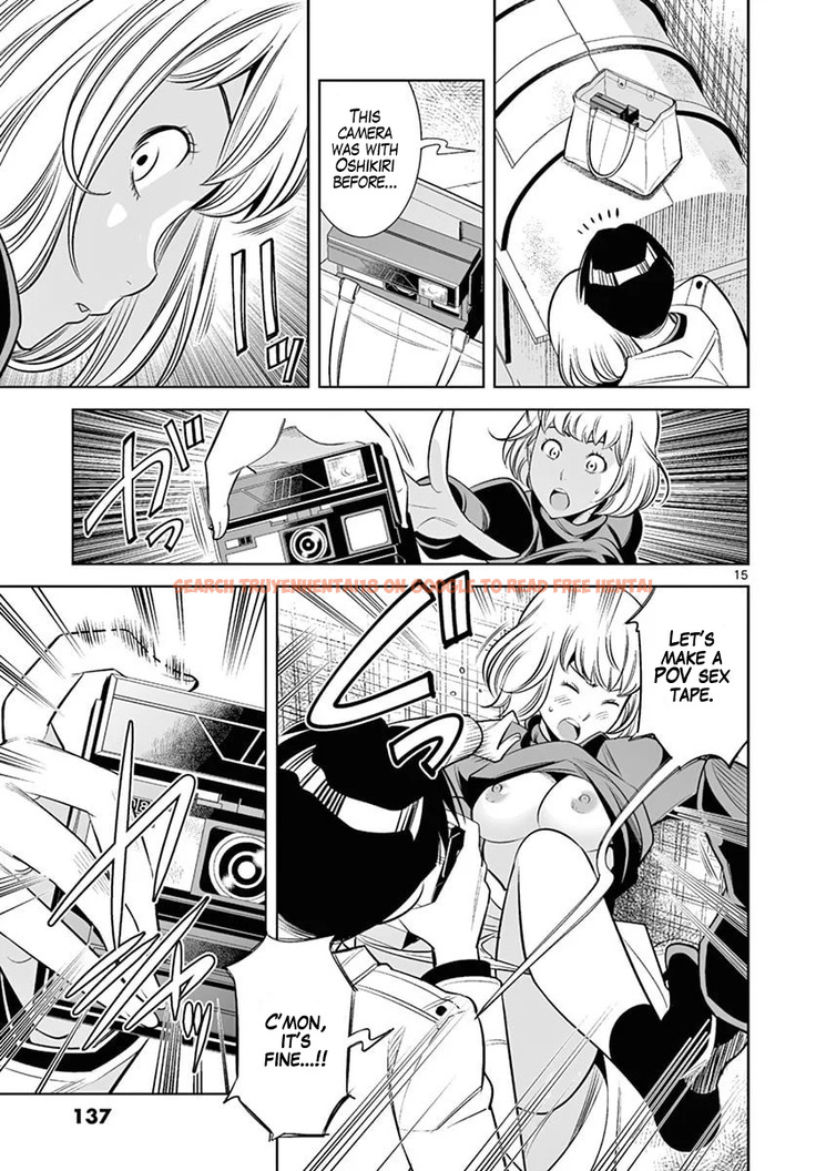 Read Hentai Image 15 44502 in comic Hadacamera - Chapter 43 - hentaitnt.net