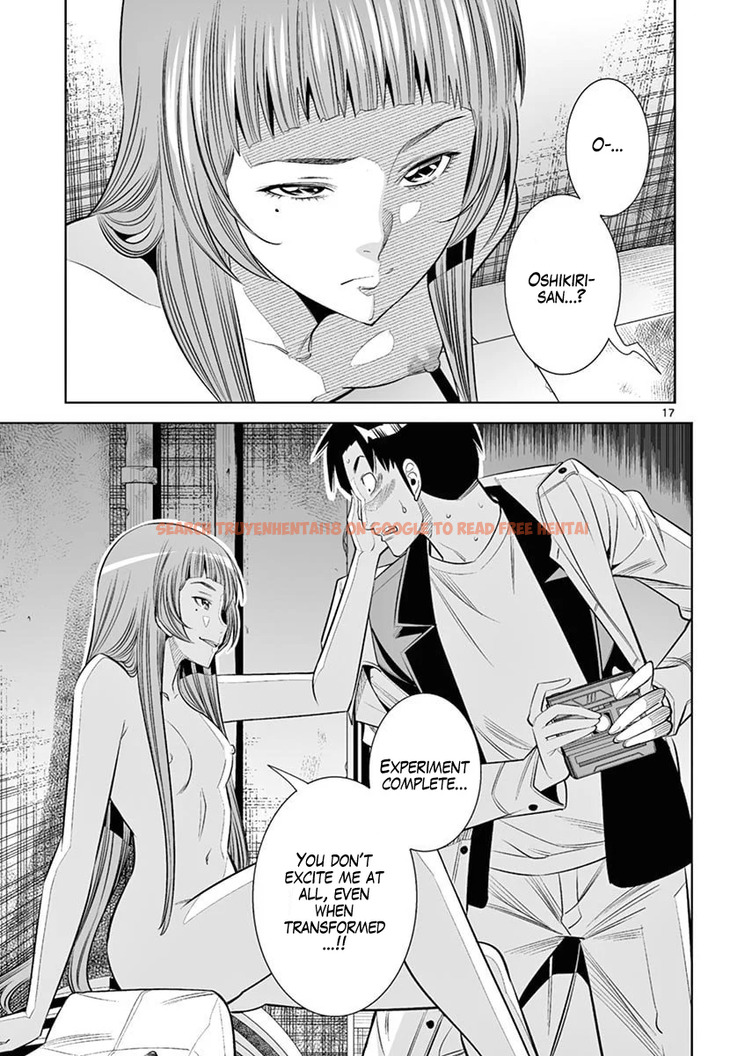 Read Hentai Image 17 44502 in comic Hadacamera - Chapter 43 - hentaitnt.net