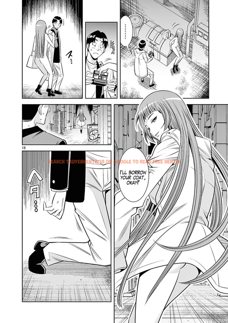Read Hentai Image 18 44502 in comic Hadacamera - Chapter 43 - hentaitnt.net