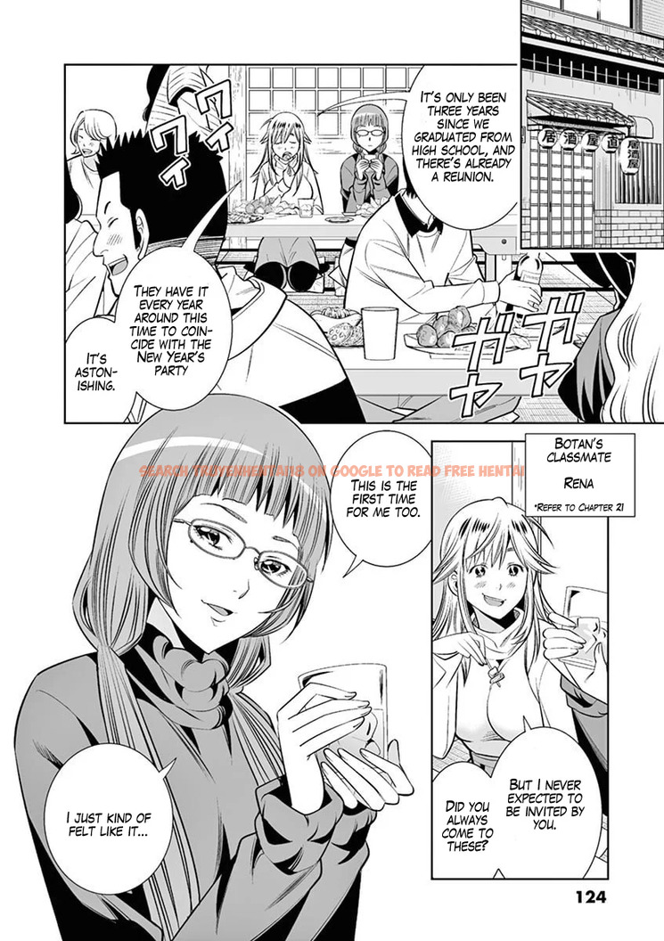 Read Hentai Image 2 44502 in comic Hadacamera - Chapter 43 - hentaitnt.net