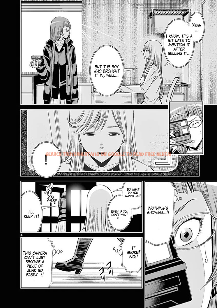 Read Hentai Image 4 44502 in comic Hadacamera - Chapter 43 - hentaitnt.net