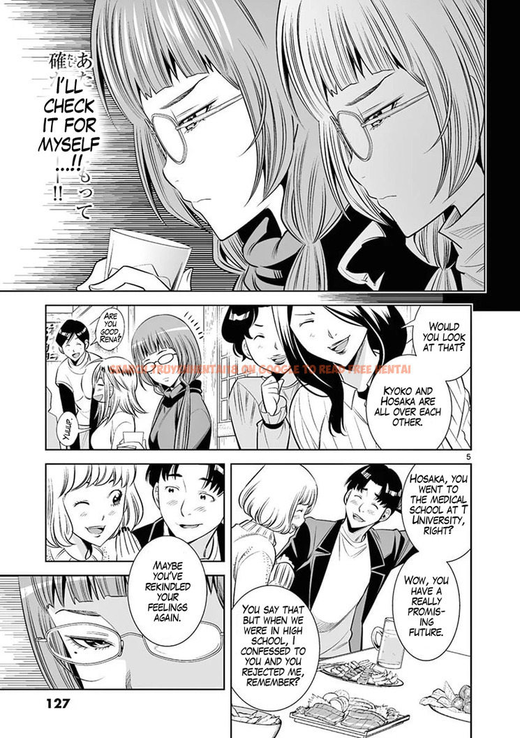 Read Hentai Image 5 44502 in comic Hadacamera - Chapter 43 - hentaitnt.net