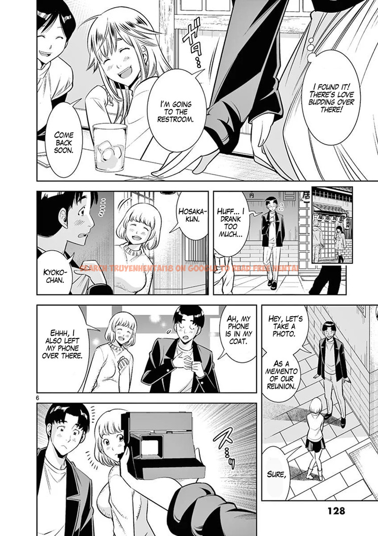 Read Hentai Image 6 44502 in comic Hadacamera - Chapter 43 - hentaitnt.net