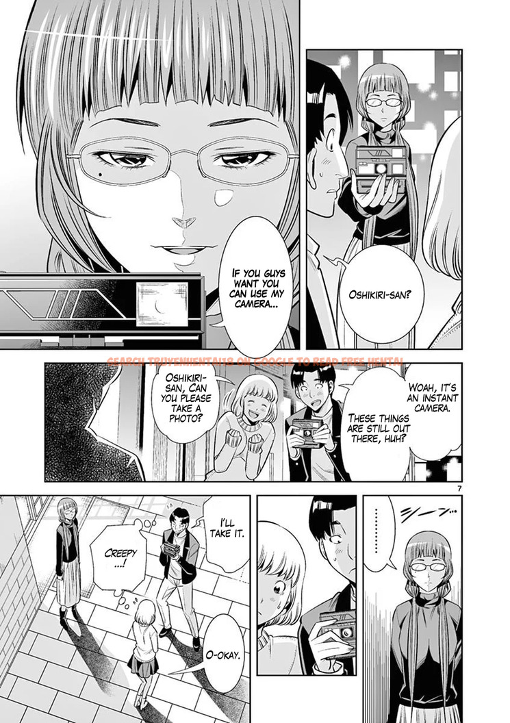 Read Hentai Image 7 44502 in comic Hadacamera - Chapter 43 - hentaitnt.net
