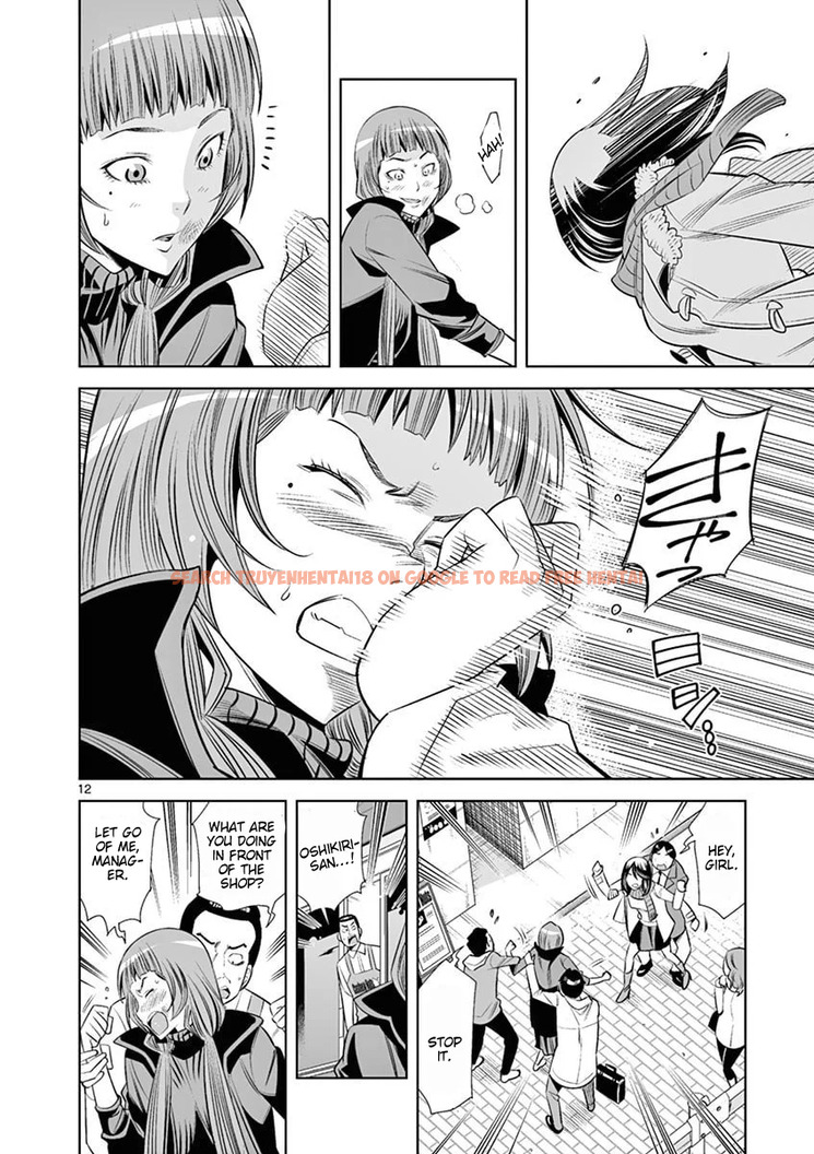 Read Hentai Image 12 3e825 in comic Hadacamera - Chapter 44 - hentaitnt.net