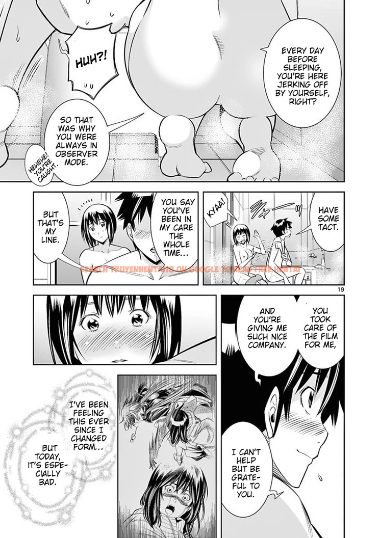 Read Hentai Image 19 3e825 in comic Hadacamera - Chapter 44 - hentaitnt.net