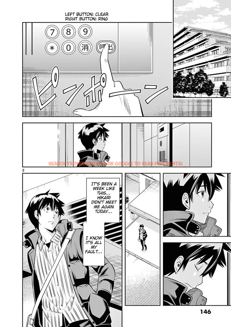 Read Hentai Image 2 3e825 in comic Hadacamera - Chapter 44 - hentaitnt.net