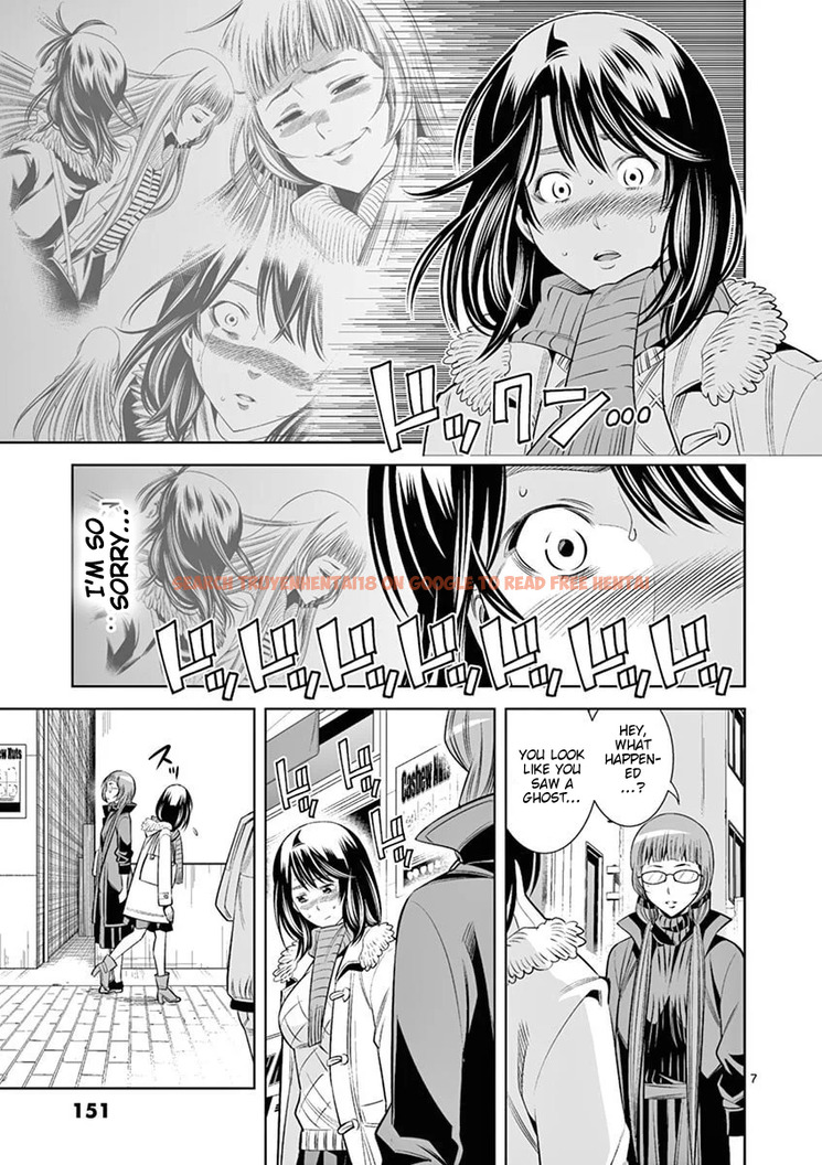 Read Hentai Image 7 3e825 in comic Hadacamera - Chapter 44 - hentaitnt.net