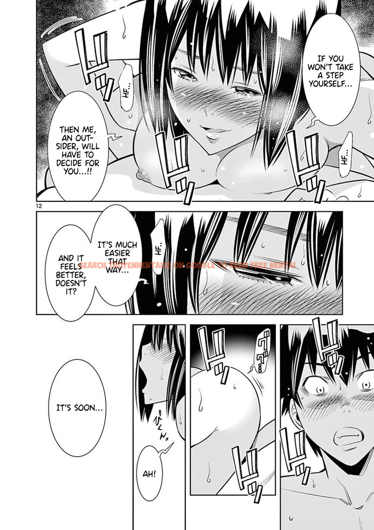 Read Hentai Image 12 fbe10 in comic Hadacamera - Chapter 45 - hentaitnt.net