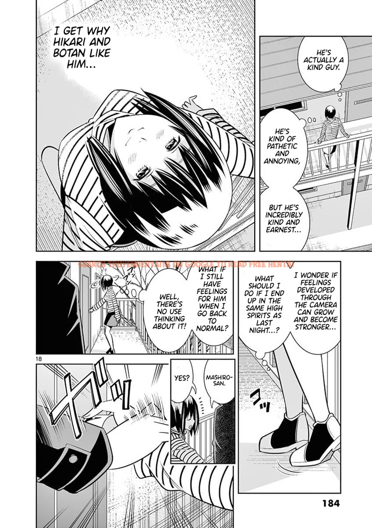 Read Hentai Image 18 fbe10 in comic Hadacamera - Chapter 45 - hentaitnt.net