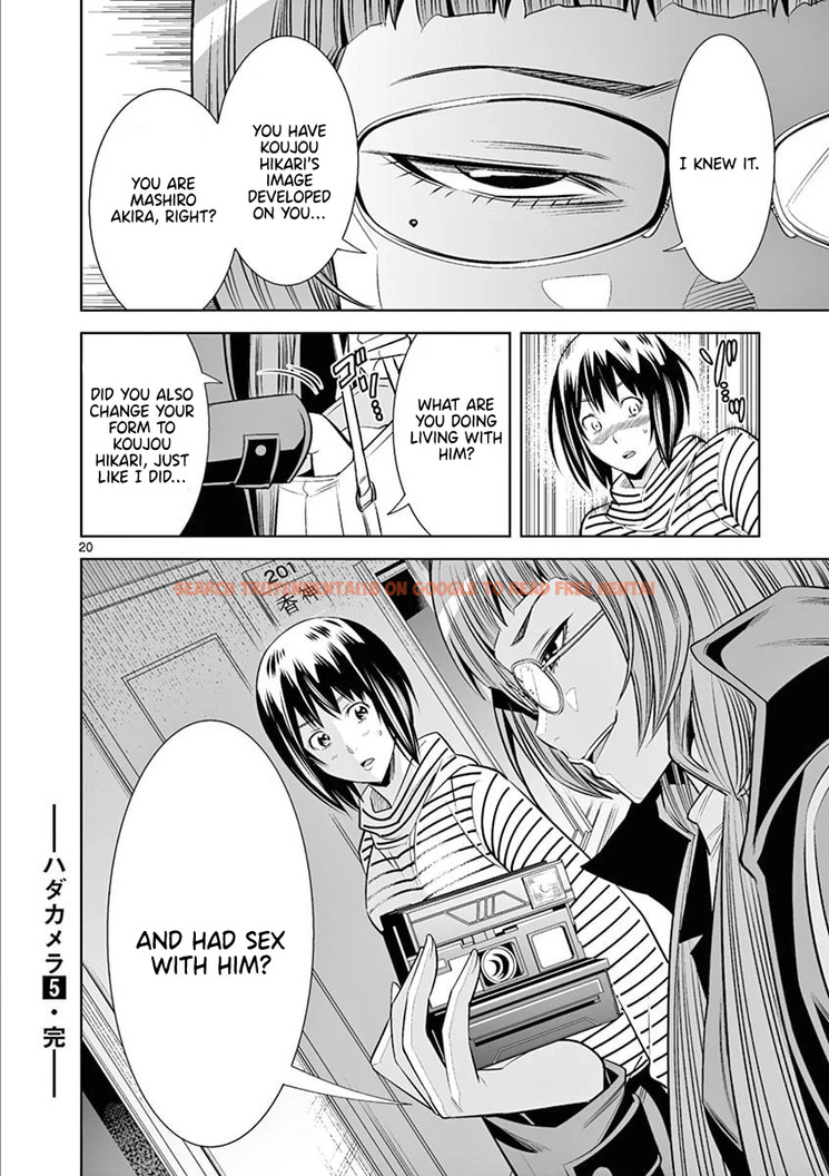 Read Hentai Image 20 fbe10 in comic Hadacamera - Chapter 45 - hentaitnt.net