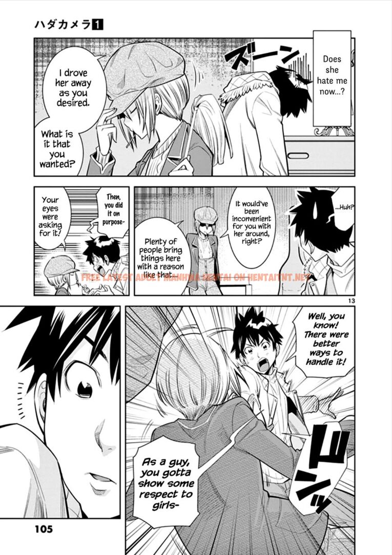 Read Hentai Image 13 560 in comic Hadacamera - Chapter 5 - hentaitnt.net