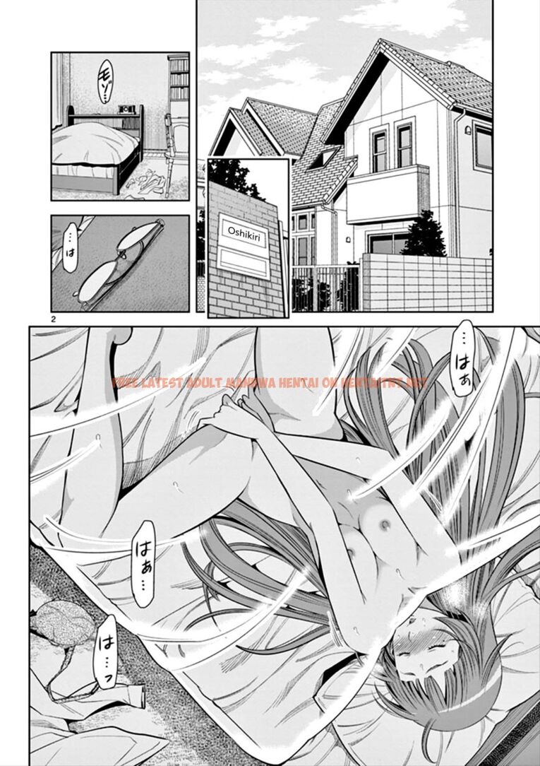 Read Hentai Image 2 560 in comic Hadacamera - Chapter 5 - hentaitnt.net