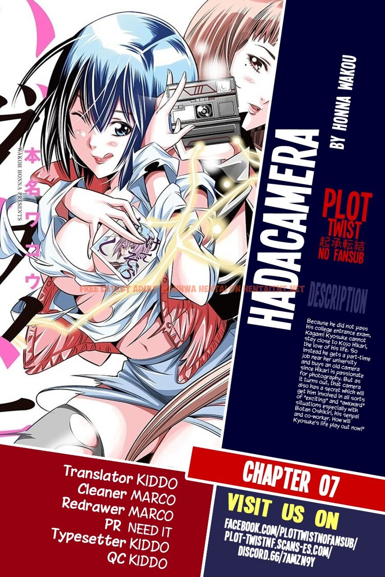 Read Hentai Image 1 560 in comic Hadacamera - Chapter 7 - hentaitnt.net