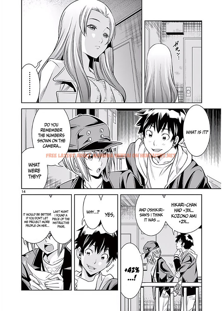 Read Hentai Image 15 560 in comic Hadacamera - Chapter 7 - hentaitnt.net