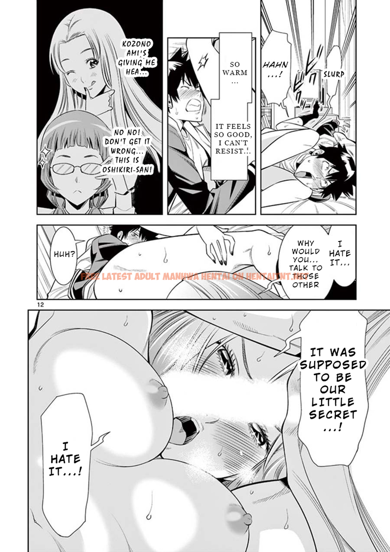 Read Hentai Image 12 563 in comic Hadacamera - Chapter 8 - hentaitnt.net