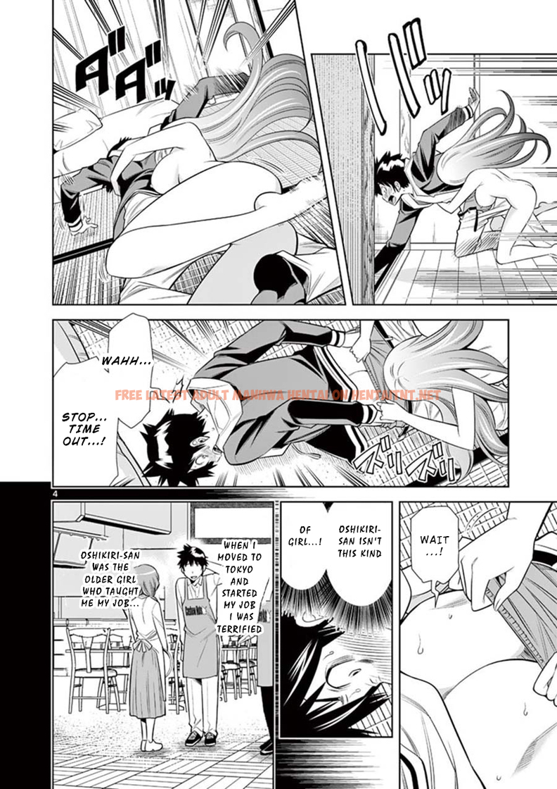 Read Hentai Image 4 560 in comic Hadacamera - Chapter 8 - hentaitnt.net