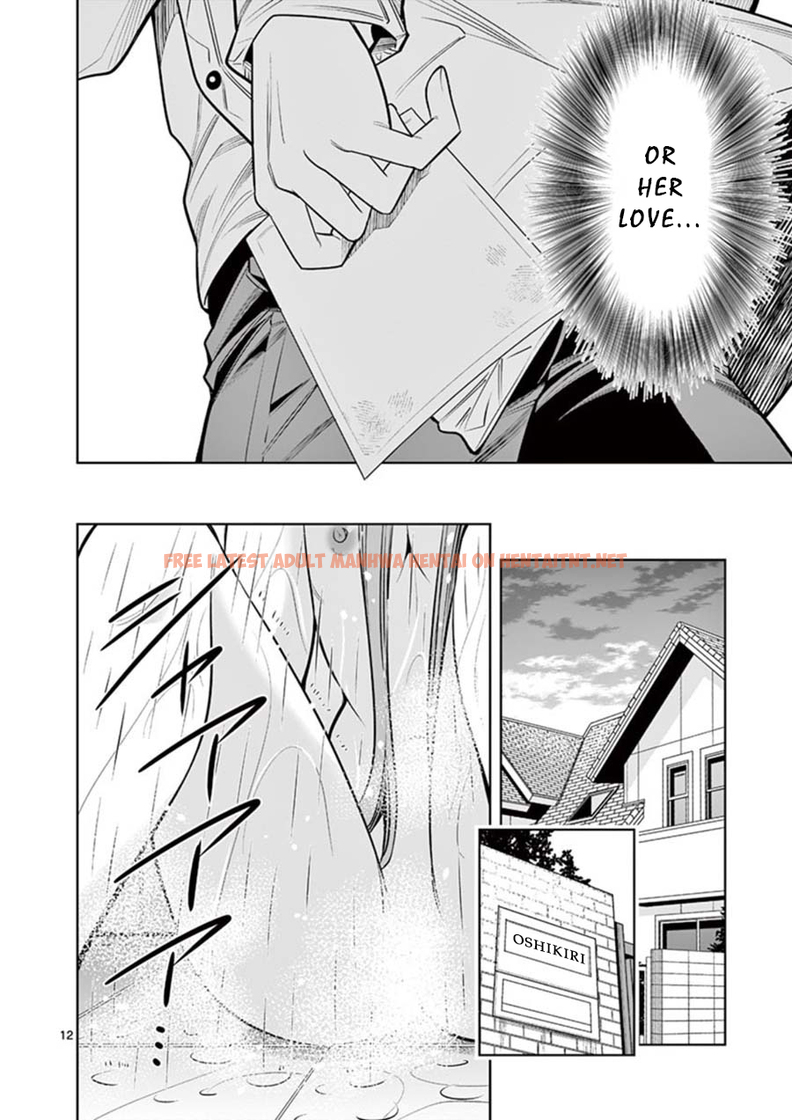 Read Hentai Image 12 563 in comic Hadacamera - Chapter 9 - hentaitnt.net